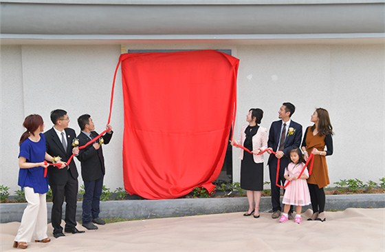 力嘉