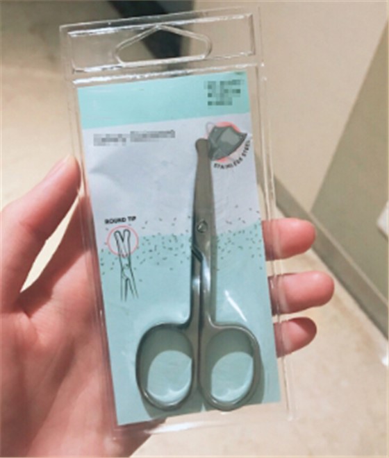 产品包装