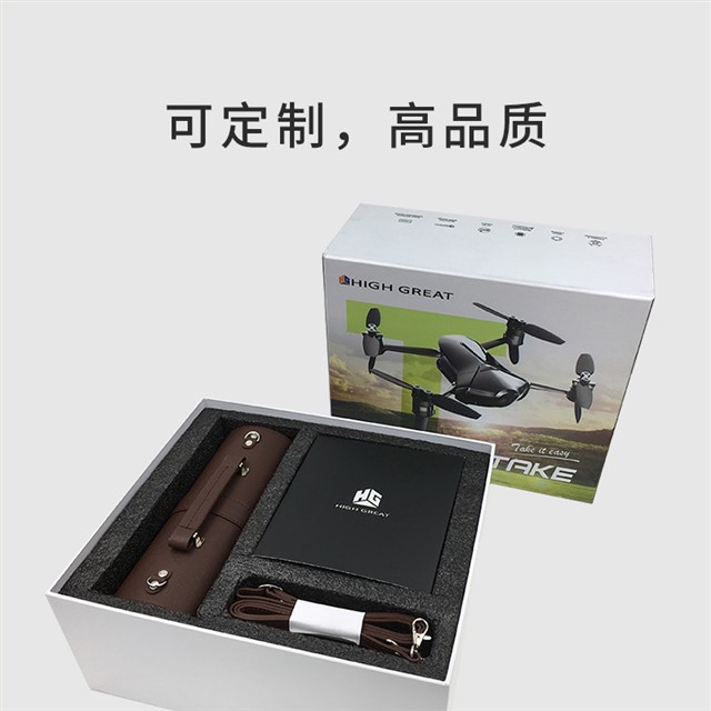 无人机或电子产品包装盒设计定制