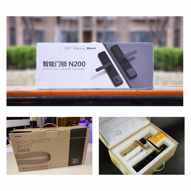 智能门锁包装盒设计定制
