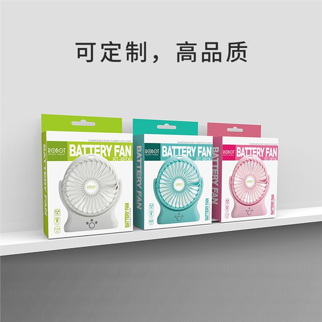 USB电风扇包装纸箱彩箱