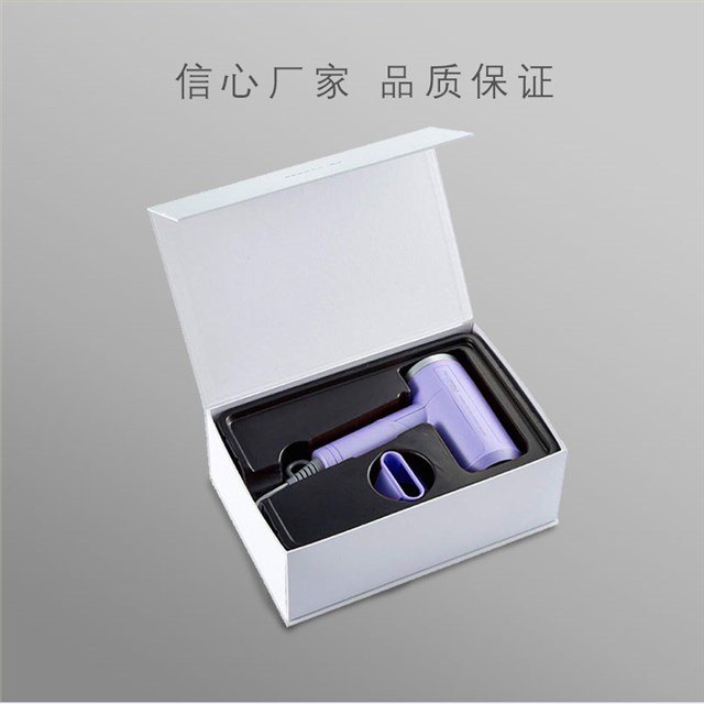 电吹风筒包装彩盒设计定制