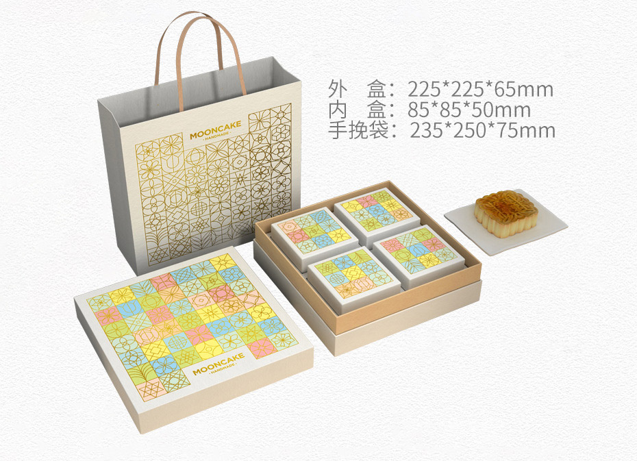 礼品盒包装设计
