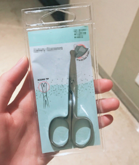 产品包装