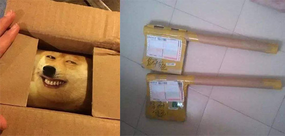 产品包装