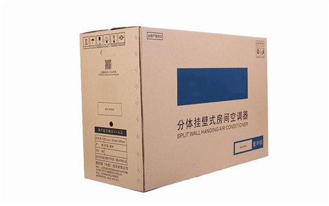 包装箱定制