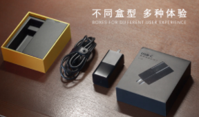 深圳纸盒印刷_力嘉深圳纸盒印刷厂