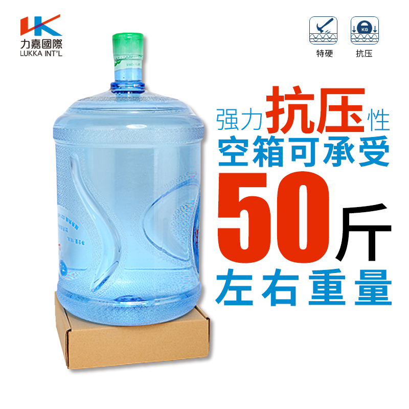 快递飞机盒或快递包装盒设计定制