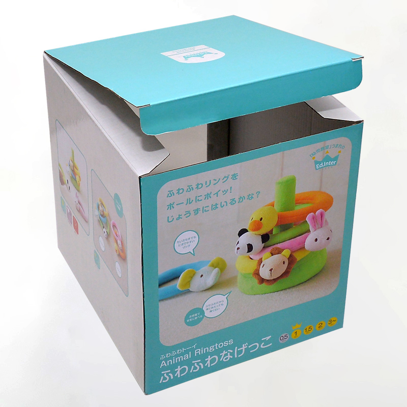 儿童套环包装彩盒，儿童玩具彩盒包装