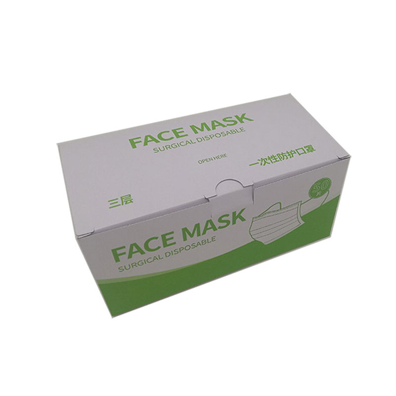 口罩包装彩盒设计定制