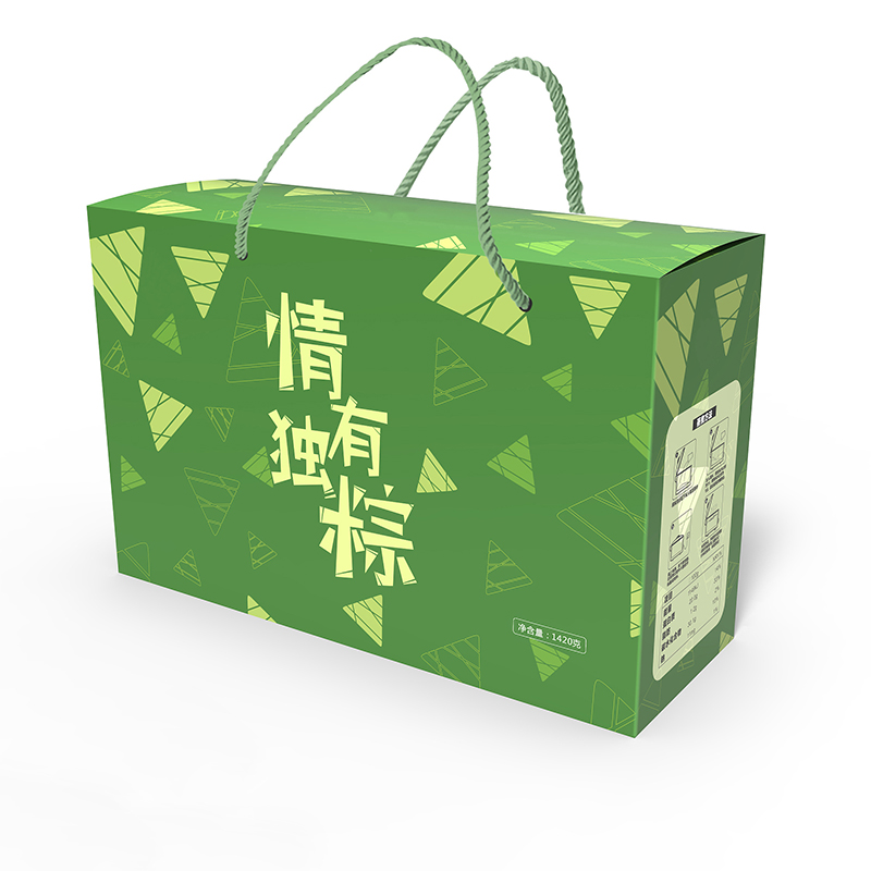 设计定制端午节粽子包装礼品盒或彩箱