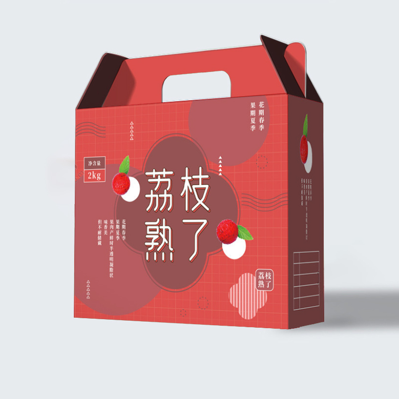 荔枝包装手提式礼品盒或彩箱
