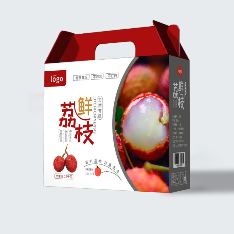 荔枝包装手提式礼品盒或彩箱
