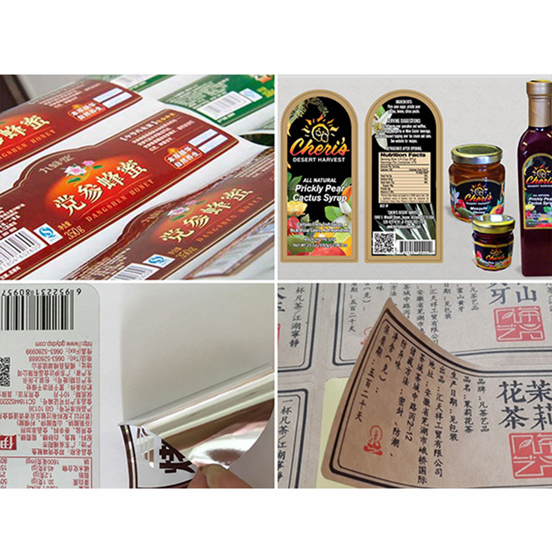 PVC不干胶贴纸食品包装标签印刷定制