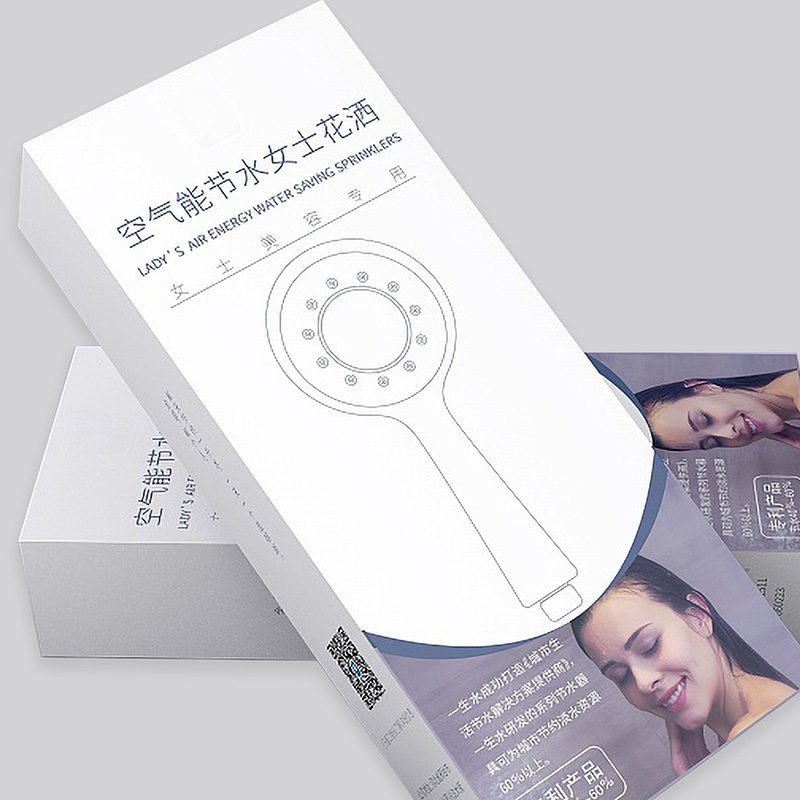 卫浴花洒包装盒设计定制
