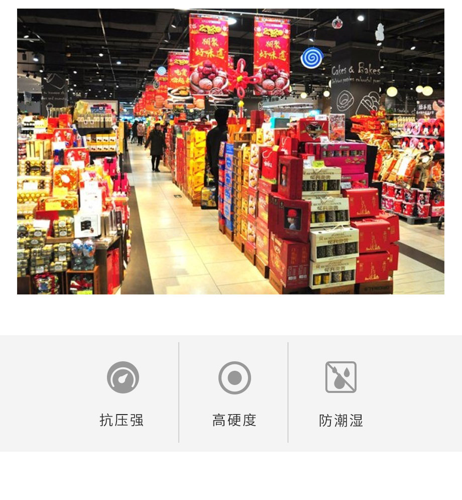 惠州包装纸盒_年货包装设计