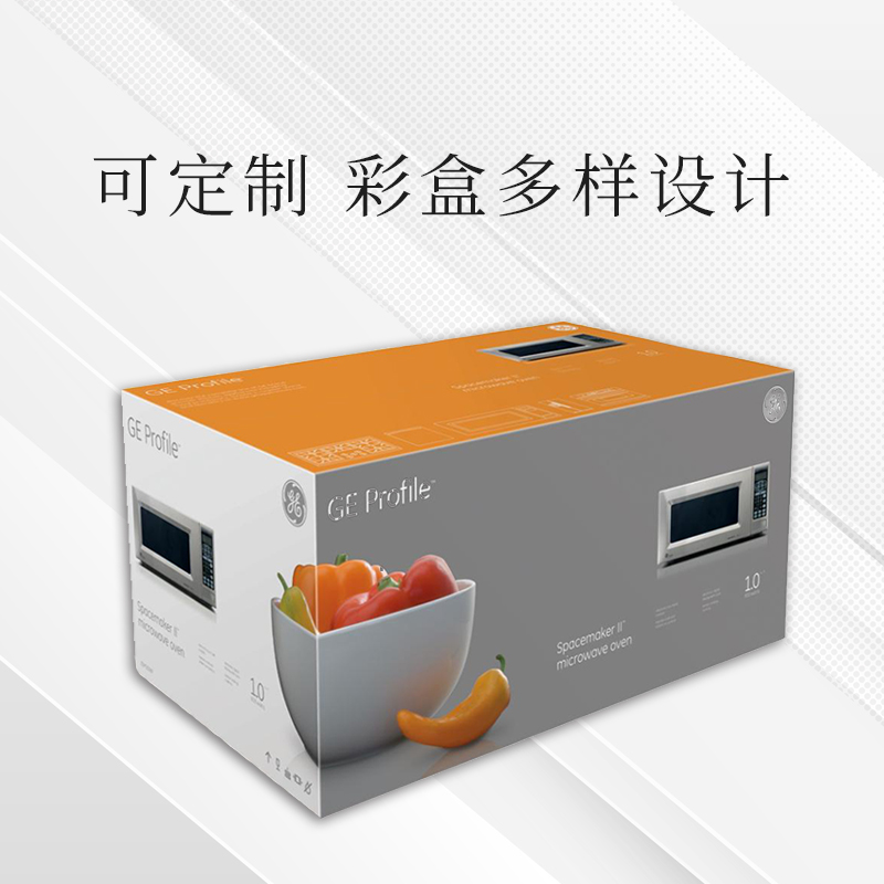 小家电灯具厨具包装设计