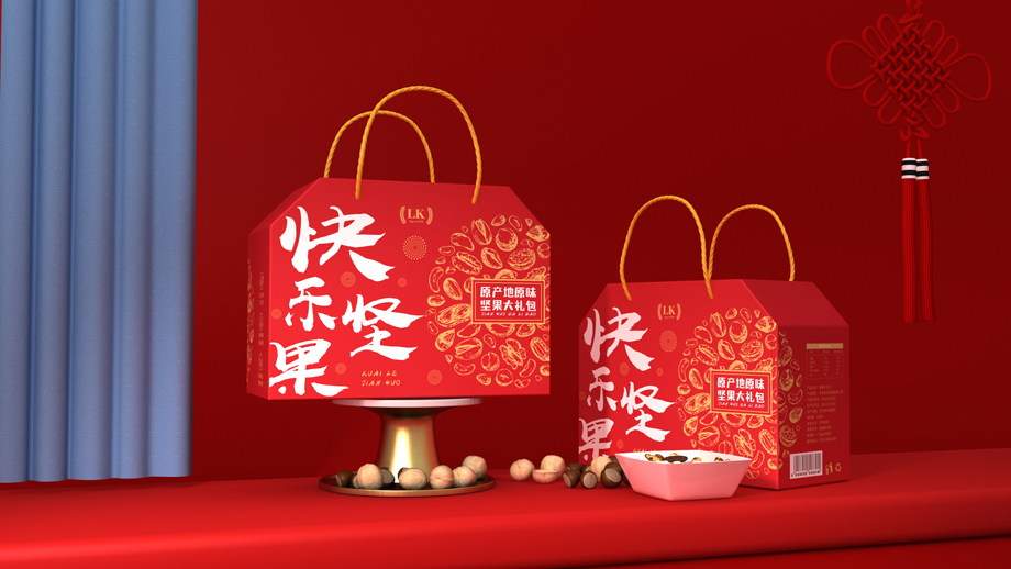 坚果包装盒