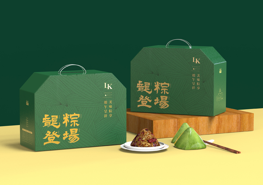 粽子包装