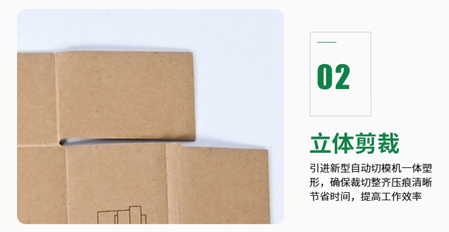 鼠标键盘彩盒