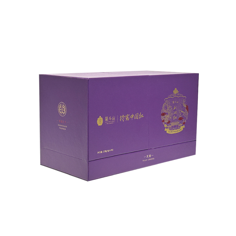 紫色包装礼盒磁吸对开包装礼品盒