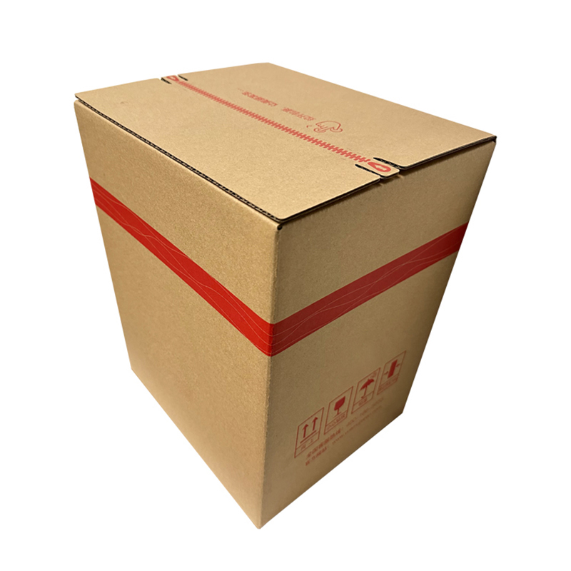 定制拉链纸箱护肤品包装箱化妆品快递箱