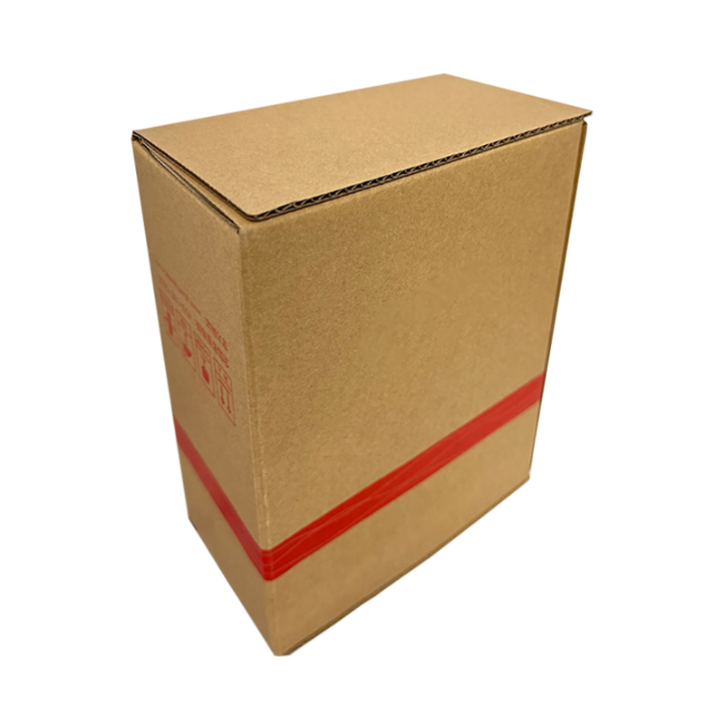 定制拉链纸箱护肤品包装箱化妆品快递箱