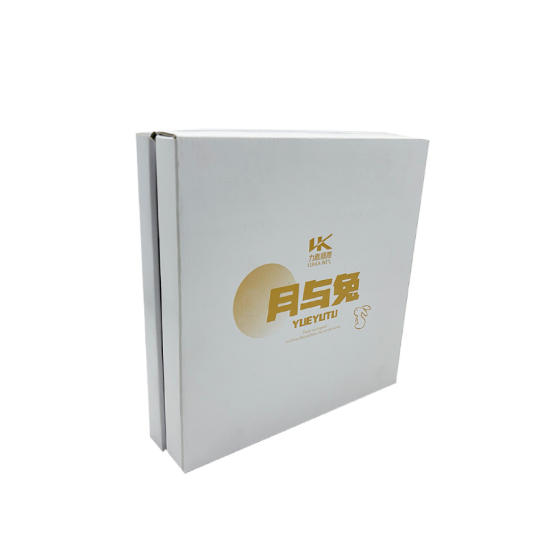 月饼中秋节礼盒糕点包装天地盒