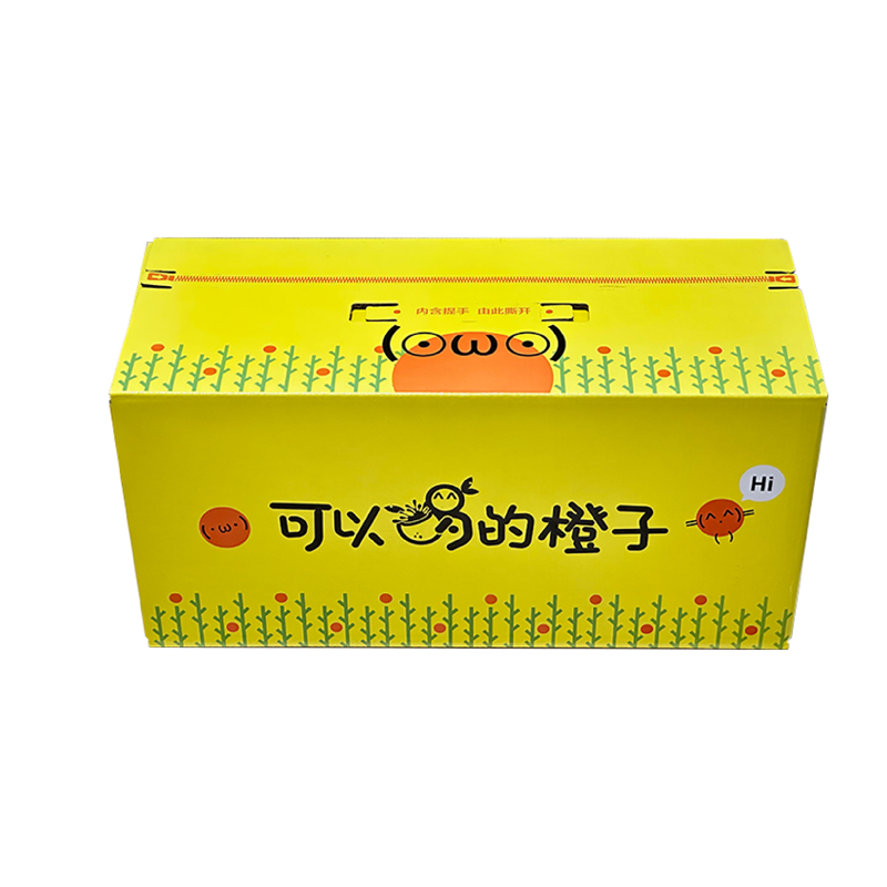 快递包装橙子橘子梨苹果纸箱彩箱
