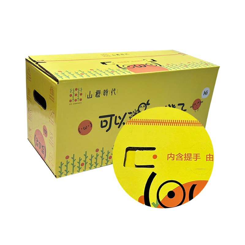 快递包装橙子橘子梨苹果纸箱彩箱