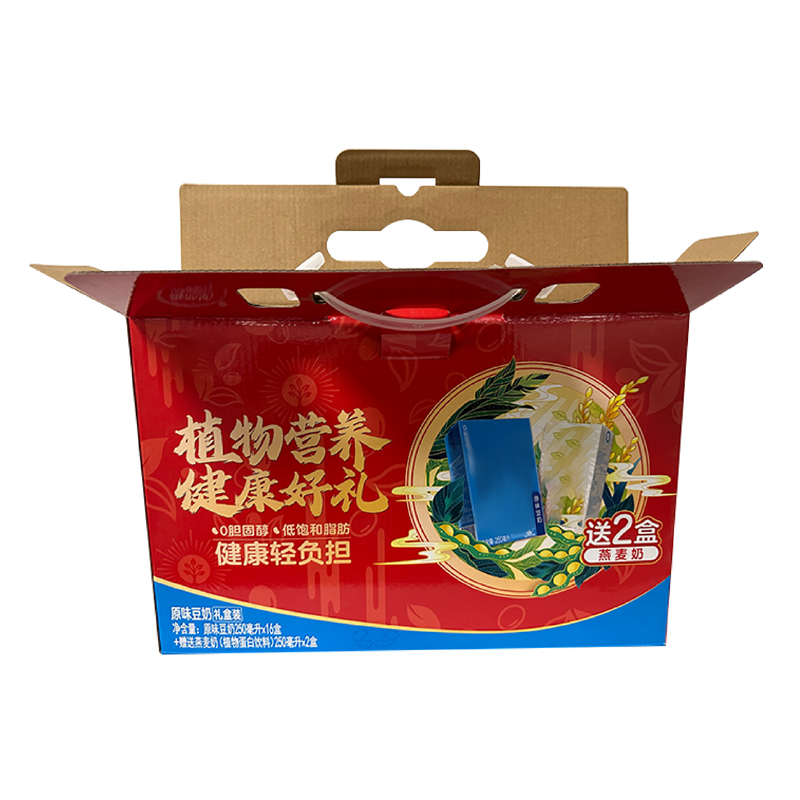 纯牛奶豆奶酸奶包装纸箱红色彩箱