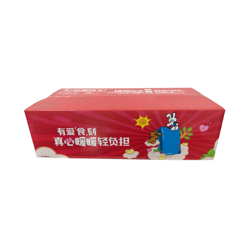 红色包装箱豆奶制品包装设计定制