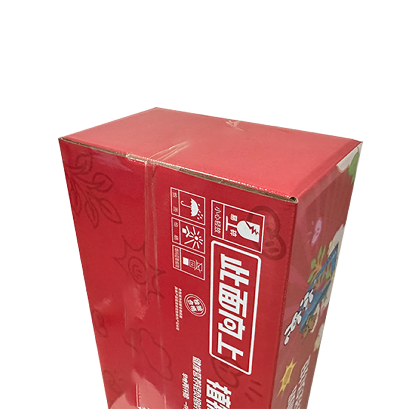 红色包装箱豆奶制品包装设计定制