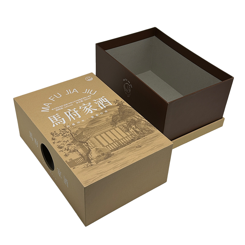 天地盖白酒包装礼品盒
