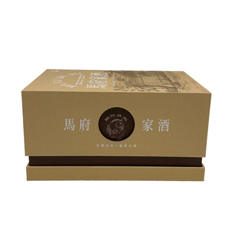 天地盖白酒包装礼品盒