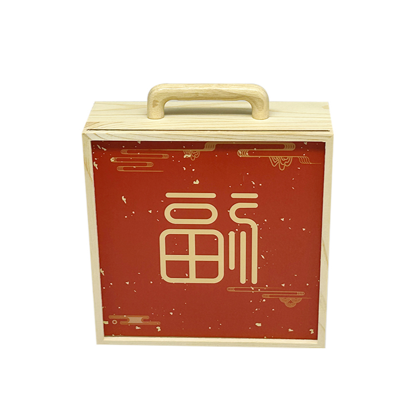 福字伴手礼盒包装开窗创意木质手提盒
