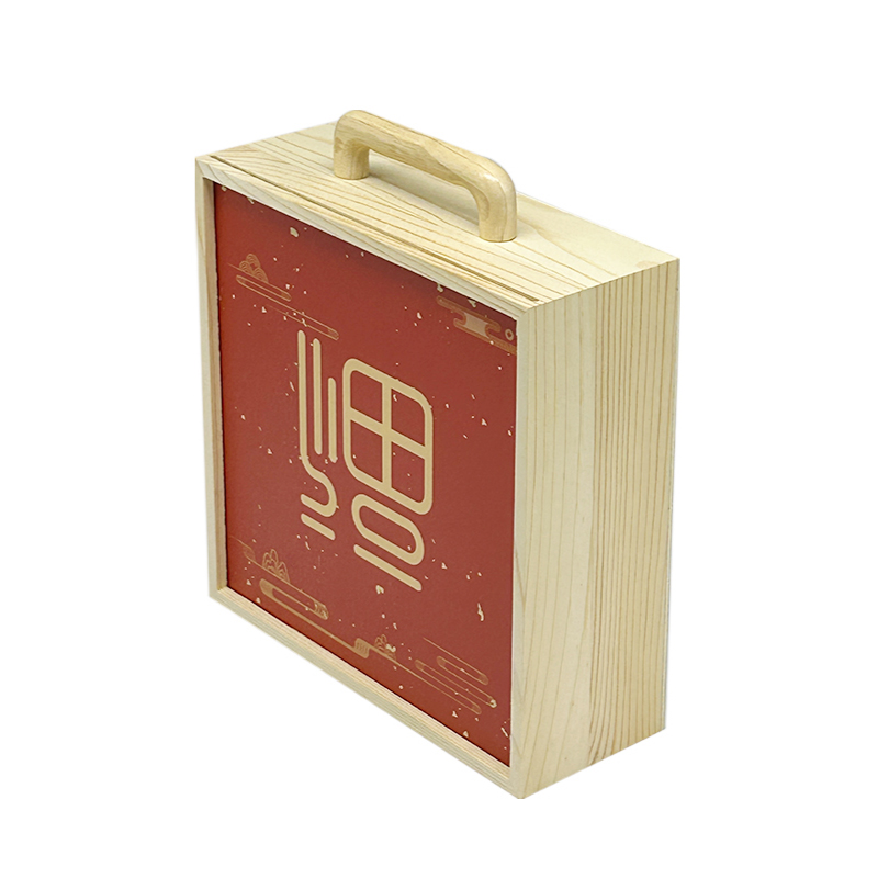福字伴手礼盒包装开窗创意木质手提盒