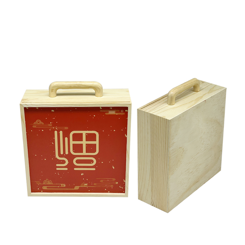 福字伴手礼盒包装开窗创意木质手提盒