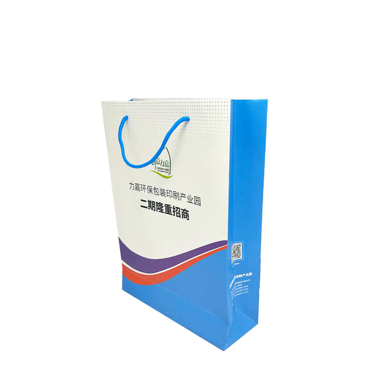 高档手提袋定制产品包装广告手提纸袋