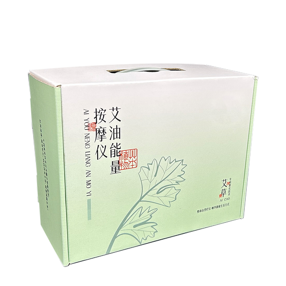按摩仪包装盒飞机盒定制印刷