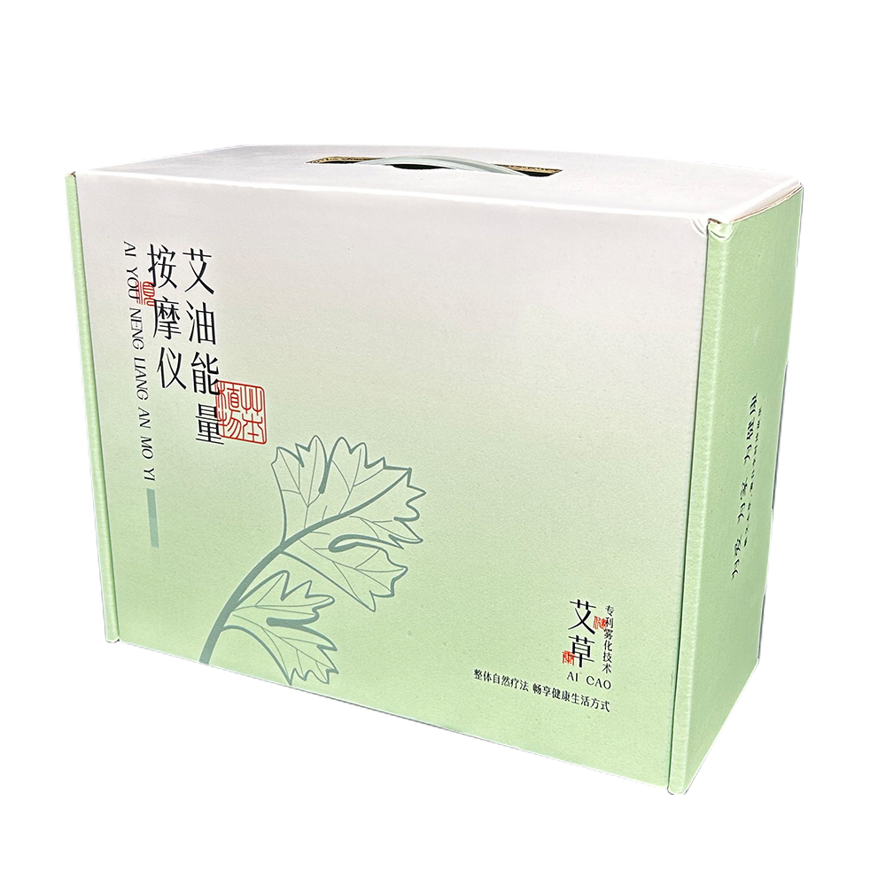按摩仪包装盒飞机盒定制印刷