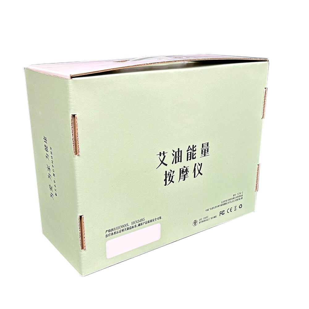 按摩仪包装盒飞机盒定制印刷