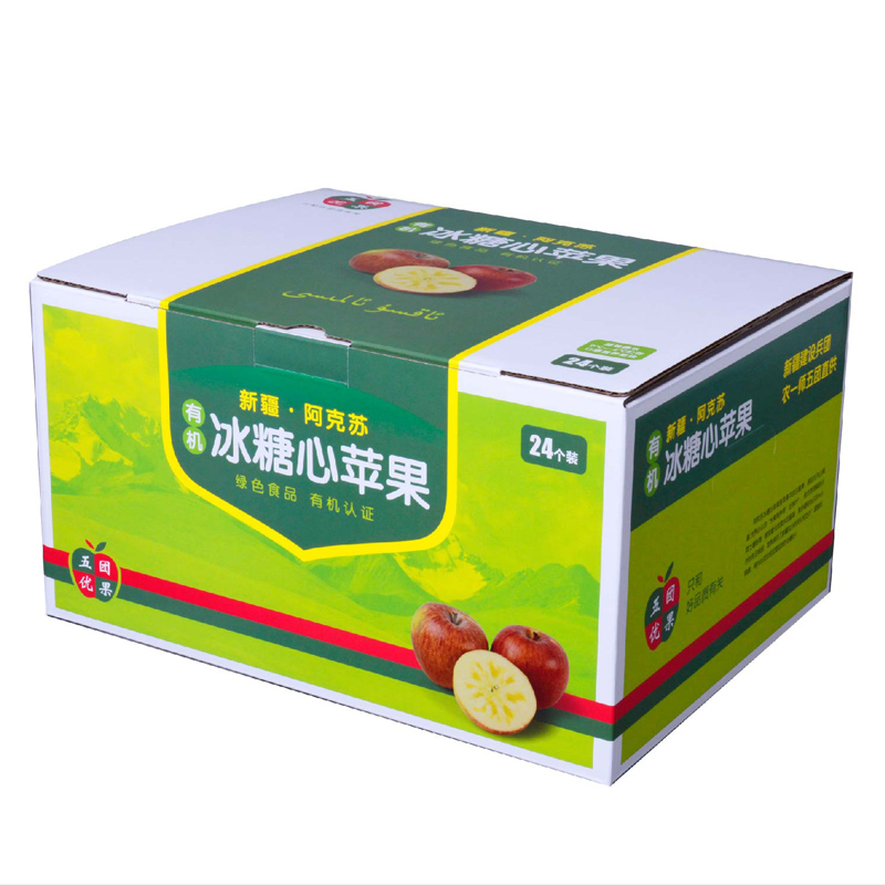 苹果或水果外包装纸箱设计定制