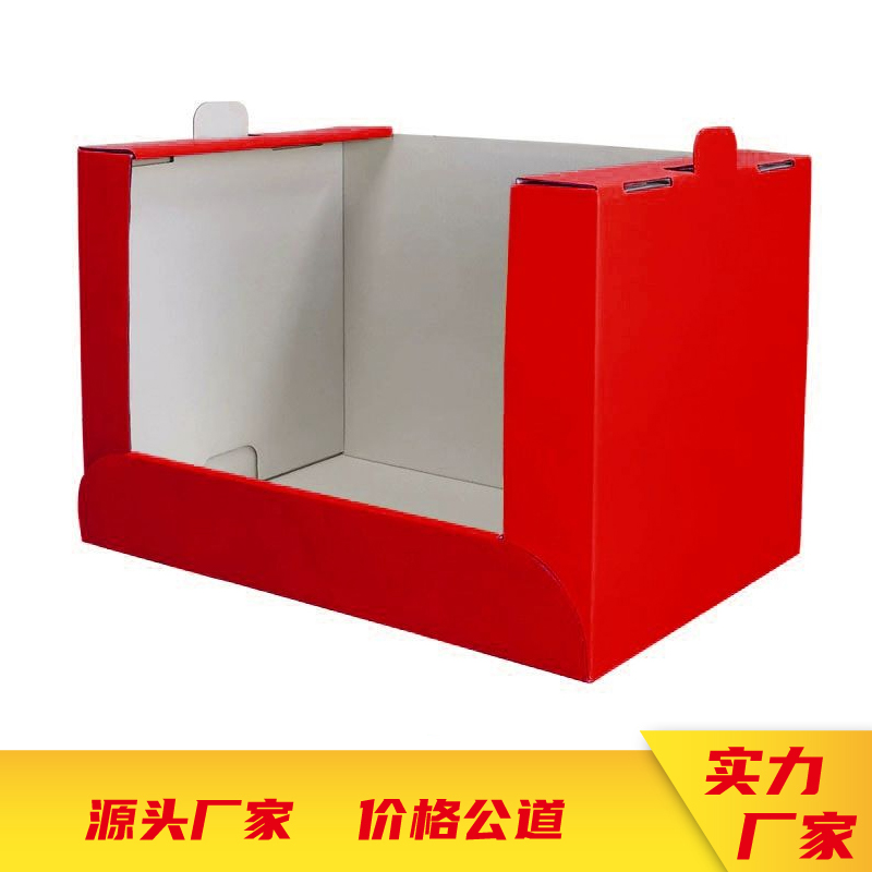 超市商品堆头pdq展示纸货架设计定制