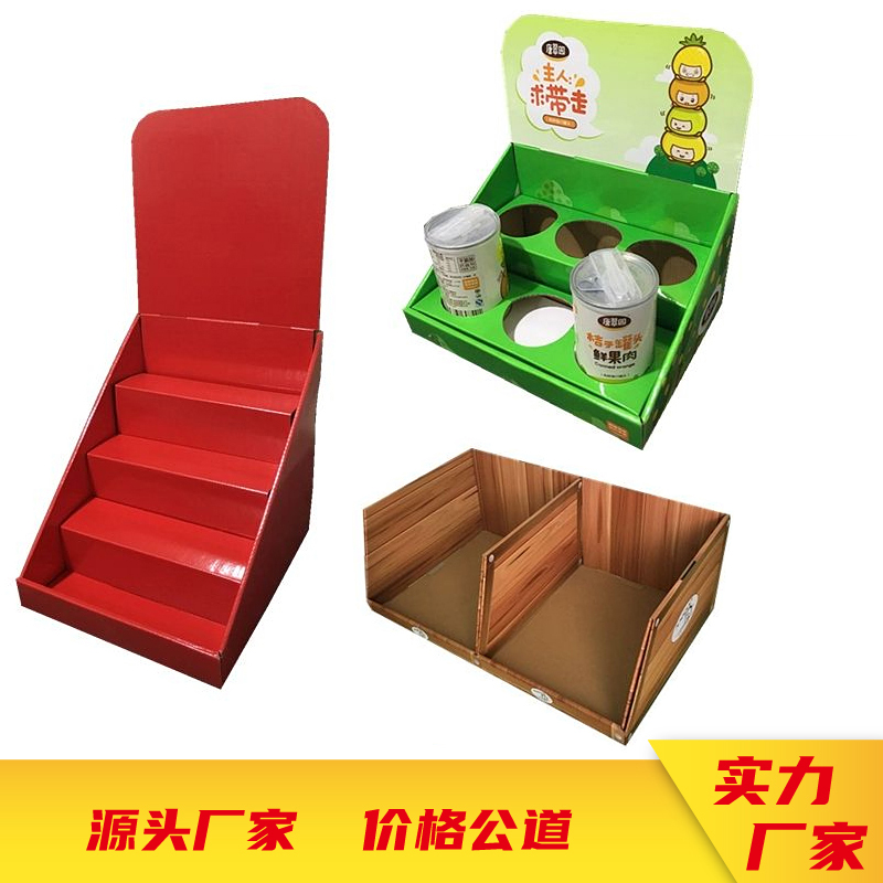 超市商品堆头pdq展示纸货架设计定制
