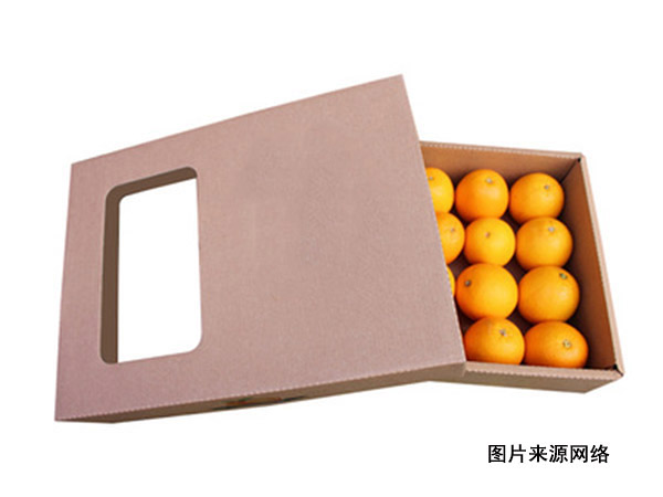开窗水果包装底托带盖