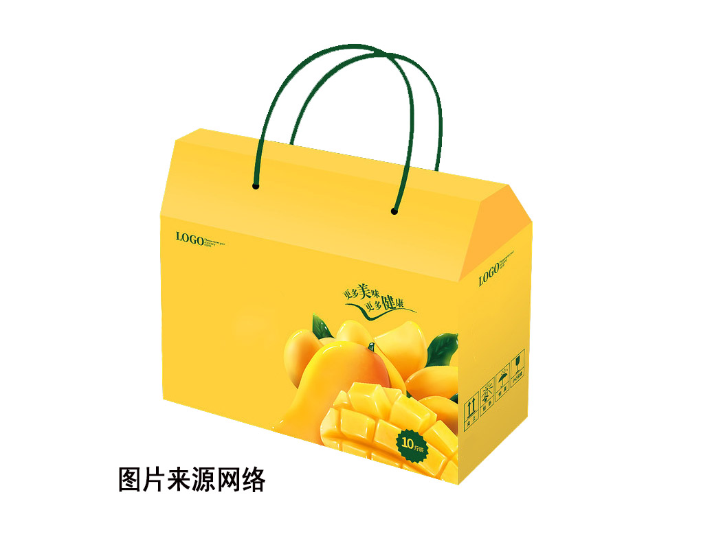芒果包装礼盒定制