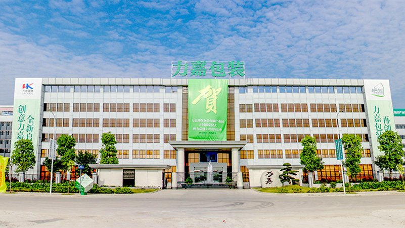 东莞印刷厂家